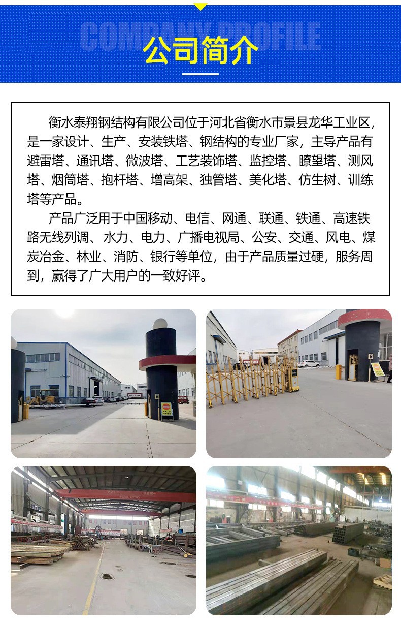 O1CN01Bofncm1mFhGbcnz0C_!!6000