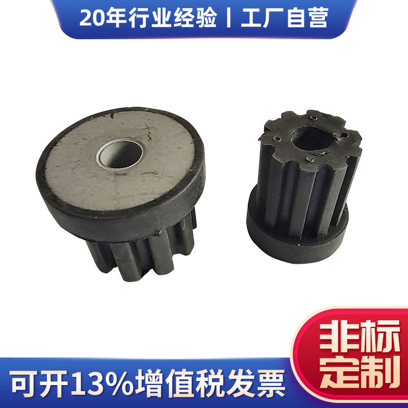 厂家直供橡胶制品沙滩车下安装橡胶缓冲块减震垫橡胶配件缓冲垫块