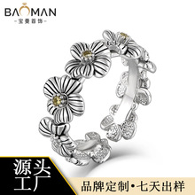 ����n���͹�С�r��Ĩ�ڽ�ָŮ�r�Ђ���ʳָָ�h�W�t���s���r��