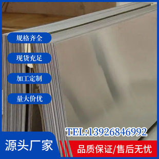 �����ߏ���5A06�X�Ͻ�5A06�X�� �X�� �X�� �����X