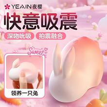 ҹ�������������l������˱���Ӱ�Ů���{��Ȥ��������߿羳��Ʒ