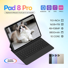 OZON专供Pad8 Pro平板电脑16+1T八核CPU高清Incell屏下载谷歌APP