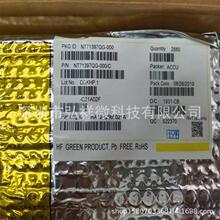 ��NT71397QG-000,QFN68.ȫ��ԭװ����