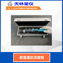 ���@�ݼy���Ҏ����׼�_�y���ݼy�z�߾��ܼӹ��@ʾ�x���ɸ��Q�y�^