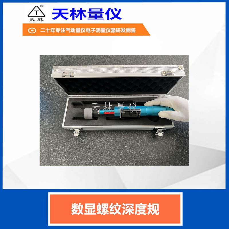 ȹ׼ȷƼ߾ܼӹʾɸͷ