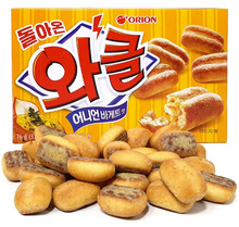 韓國食品好麗友瓦克法式餅干76g/盒洋蔥味軟點心代餐零食廠家批發