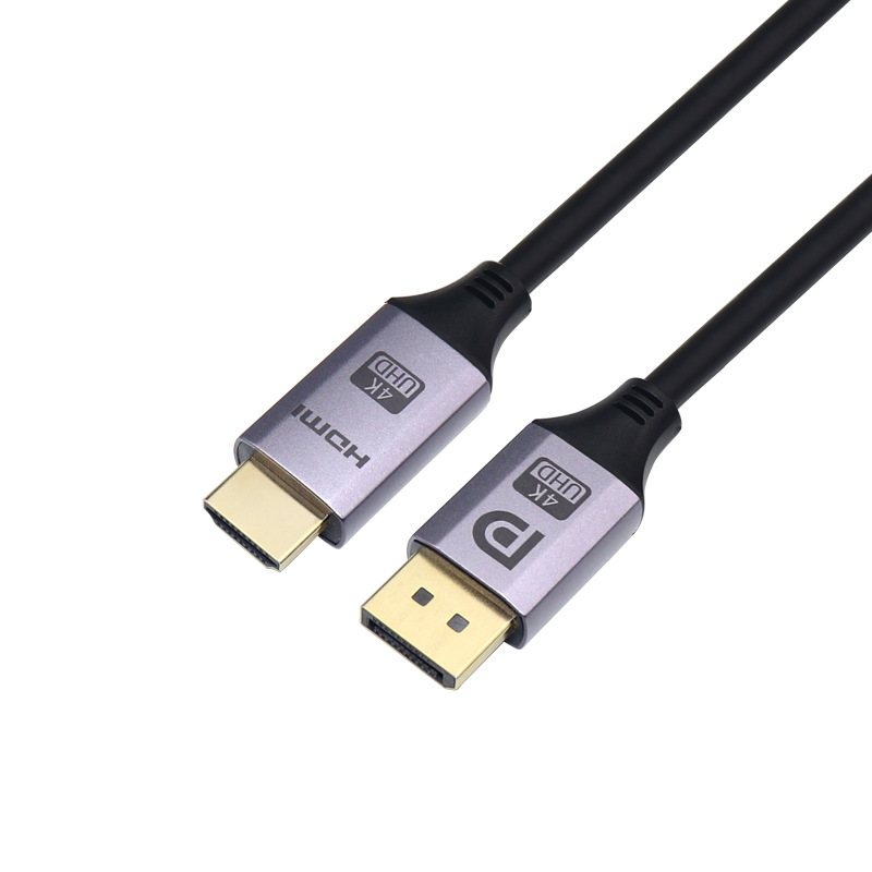 加工定制DP转HDMI 公对公4k60hz高清转换连接线 dp转hdmi连接线