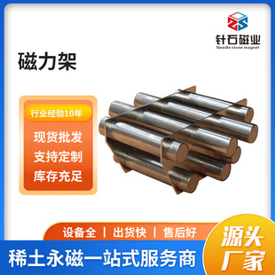 �S�����l���NҎ������� 13000��˹���ų��F�����F���Ű��������h