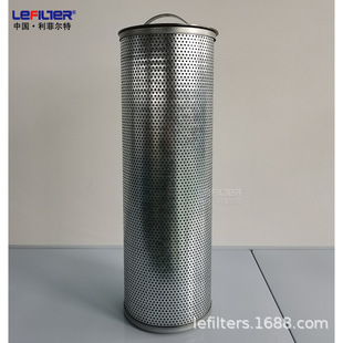 ���Ơ��� �� ̨��݆����C�M�͞Vо YGL159.1 LG16�ݗU�C���