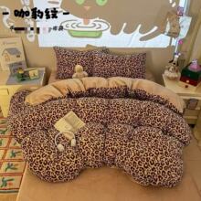 ţ�̽q�ݲˇ�С������ů�����   +