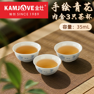 ����KP-75C�豭�մɹ����Ȳ豭��3ֻ�b�໨�k���Ҳ豭���b����