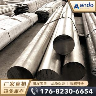 K418 Inconel713C�T��ߜغϽ�� �A�� �A� �ߜغϽ�� 䓰�