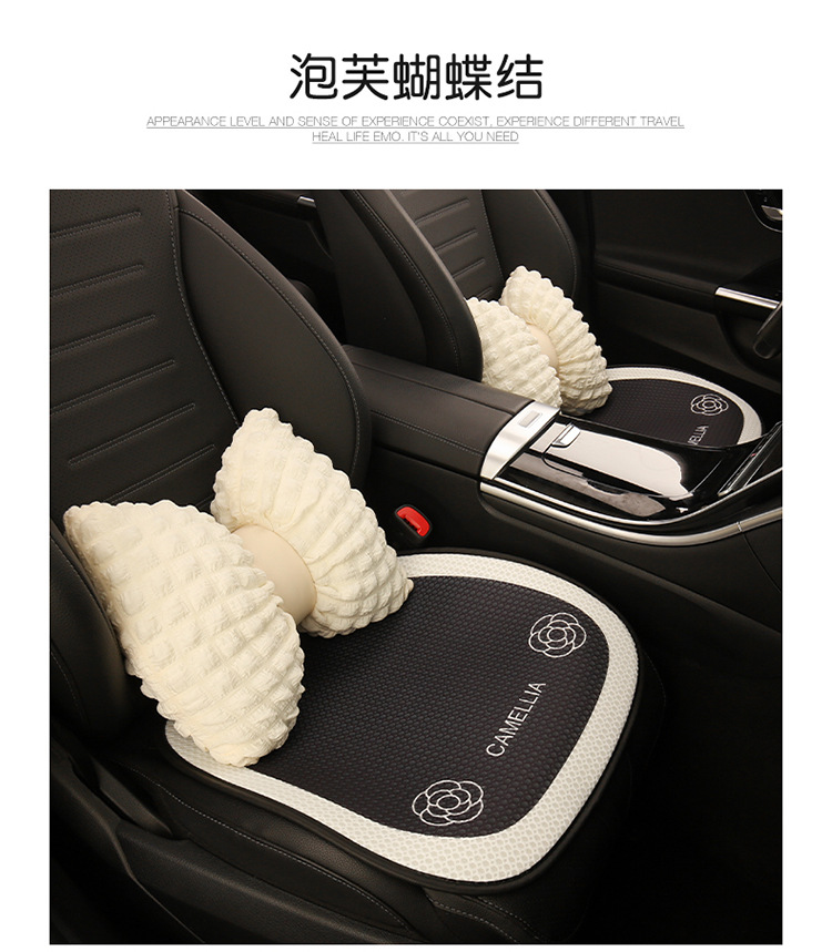 Camellia Car Cushion Universal Four Seasons Black Seat Cushion Fabric Seat Cover Half Bag Seat Cover Car Non-Slip Car Cushion