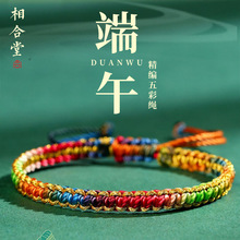 ���繝����K��會�ͯ���ˋ냺�t�K�ֹ������H�w���{�����������L