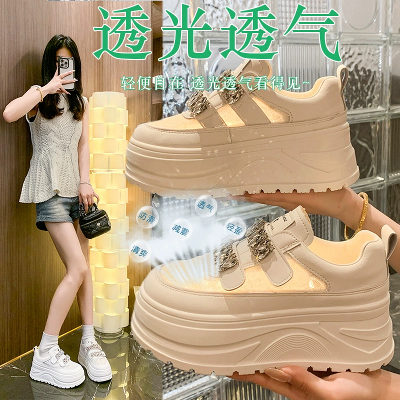 Женские кроссовки Dad Shoes 2025, новые летние, на толстой подошве, сетчатые, с блестками, дышащие, повседневные, модные, универсальные, спортивные, белые.