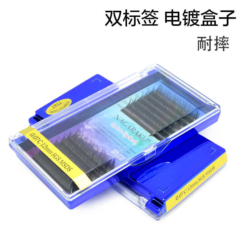 NAGARAKU japonés azul púrpura gradiente de dos colores mezclado traje suave y cómodo tienda de pestañas Injerto de pestañas