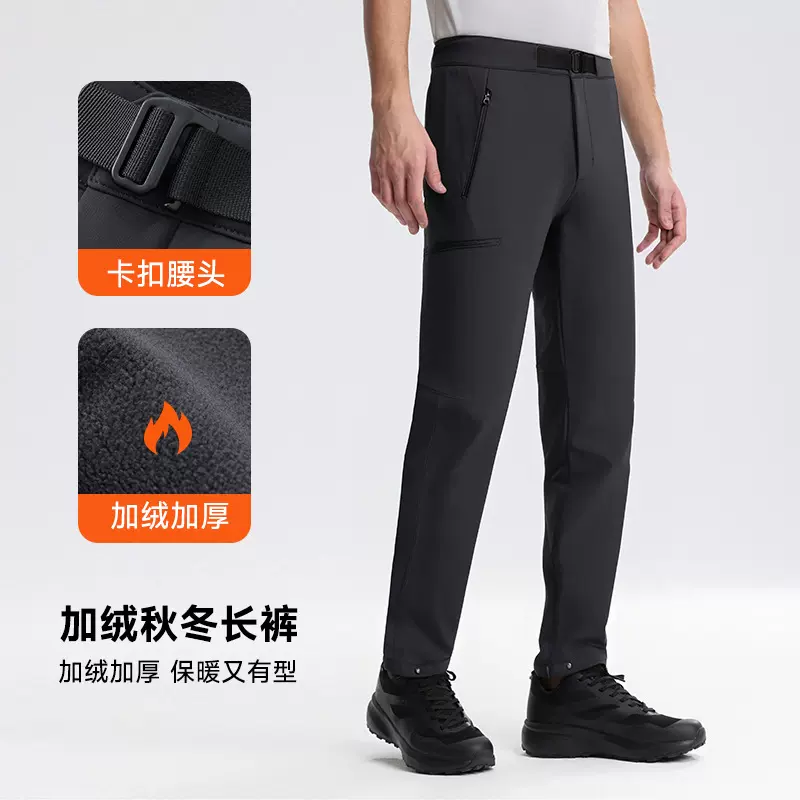 休闲户外冲锋裤男三合一秋冬季加厚抓绒裤防水登山直筒裤工装款式