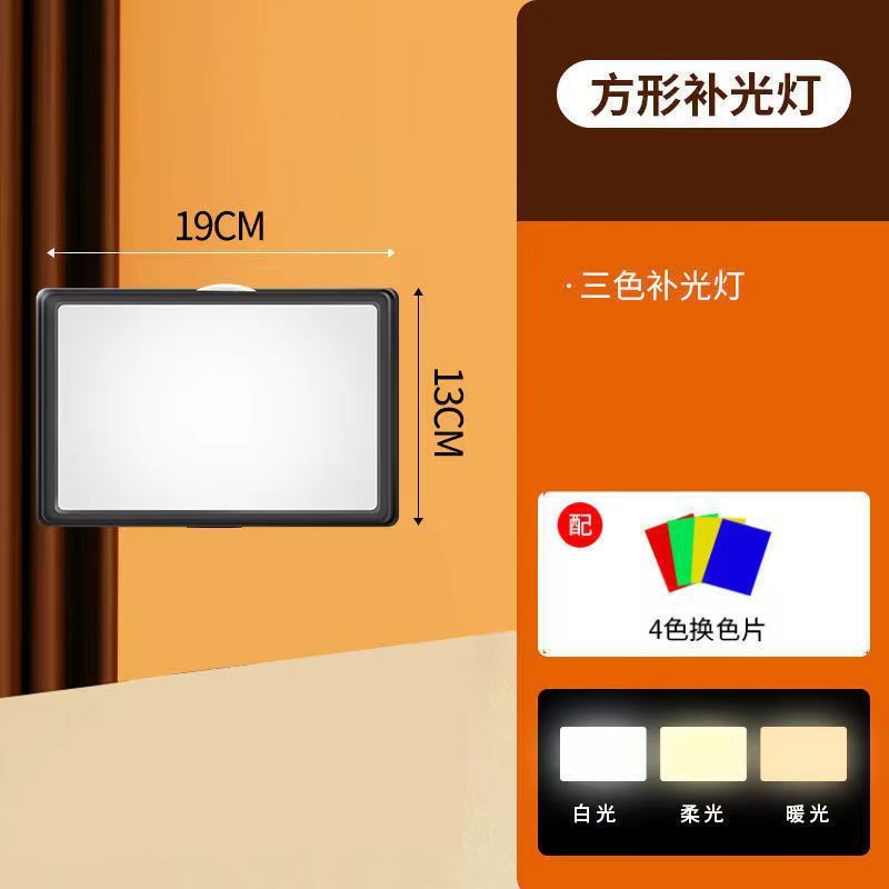 LED cuadrado en vivo iluminación de escritorio trípode grabación de video disparo gourmet naturaleza muerta vista superior iluminación