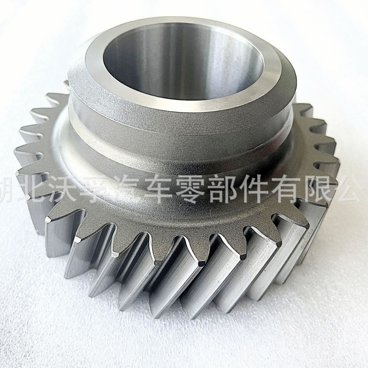 Vt/2014 (Od)-2514 (Od) Transmission Intermediate Shaft Constant Engagement Gear V3152730 V1521484