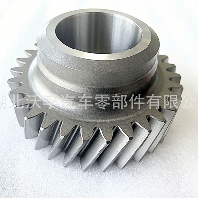 Constant Engagement Gear – Transmission gear and shaft