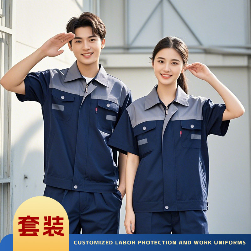 Ropa de trabajo de manga corta de verano traje de hombre herramientas respirantes resistentes al desgaste ropa de reparación de automóviles ropa de taller ropa de trabajo personalizada ropa de protección laboral image 7