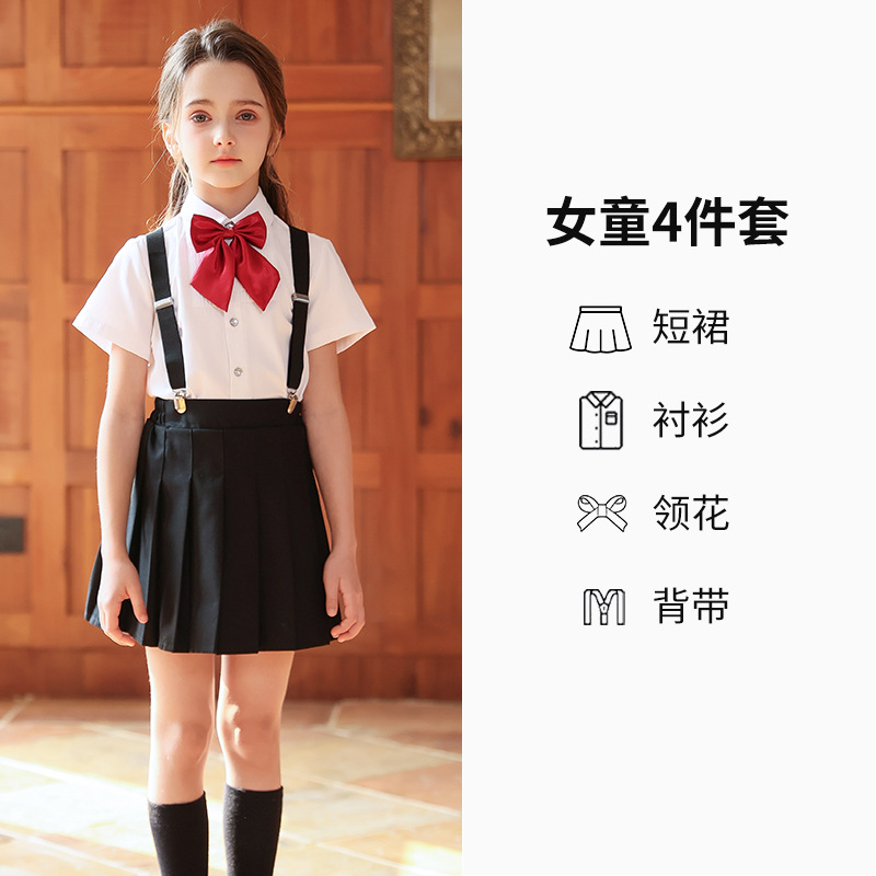 Trajes de coro para niños, trajes de actuación, vestidos de estilo británico para escuelas primarias y secundarias, trajes de actuación para niños y niñas, trajes de babero