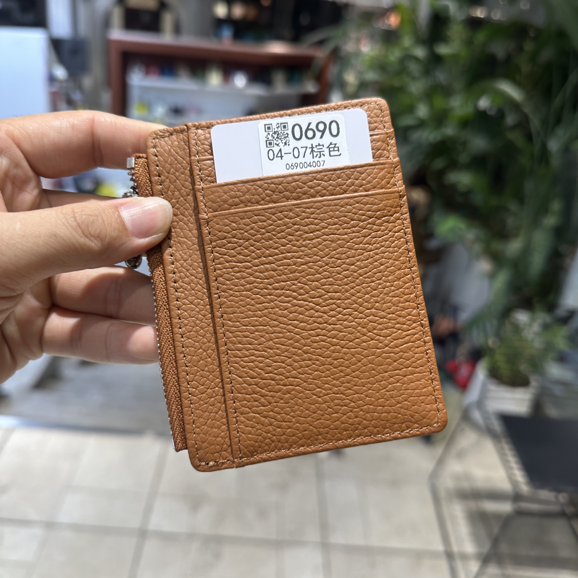 04-07브라운