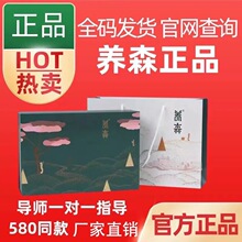 �¿��Bɭ���ݰ���������p����������������ș���탫ܽ�پW��Ʒ