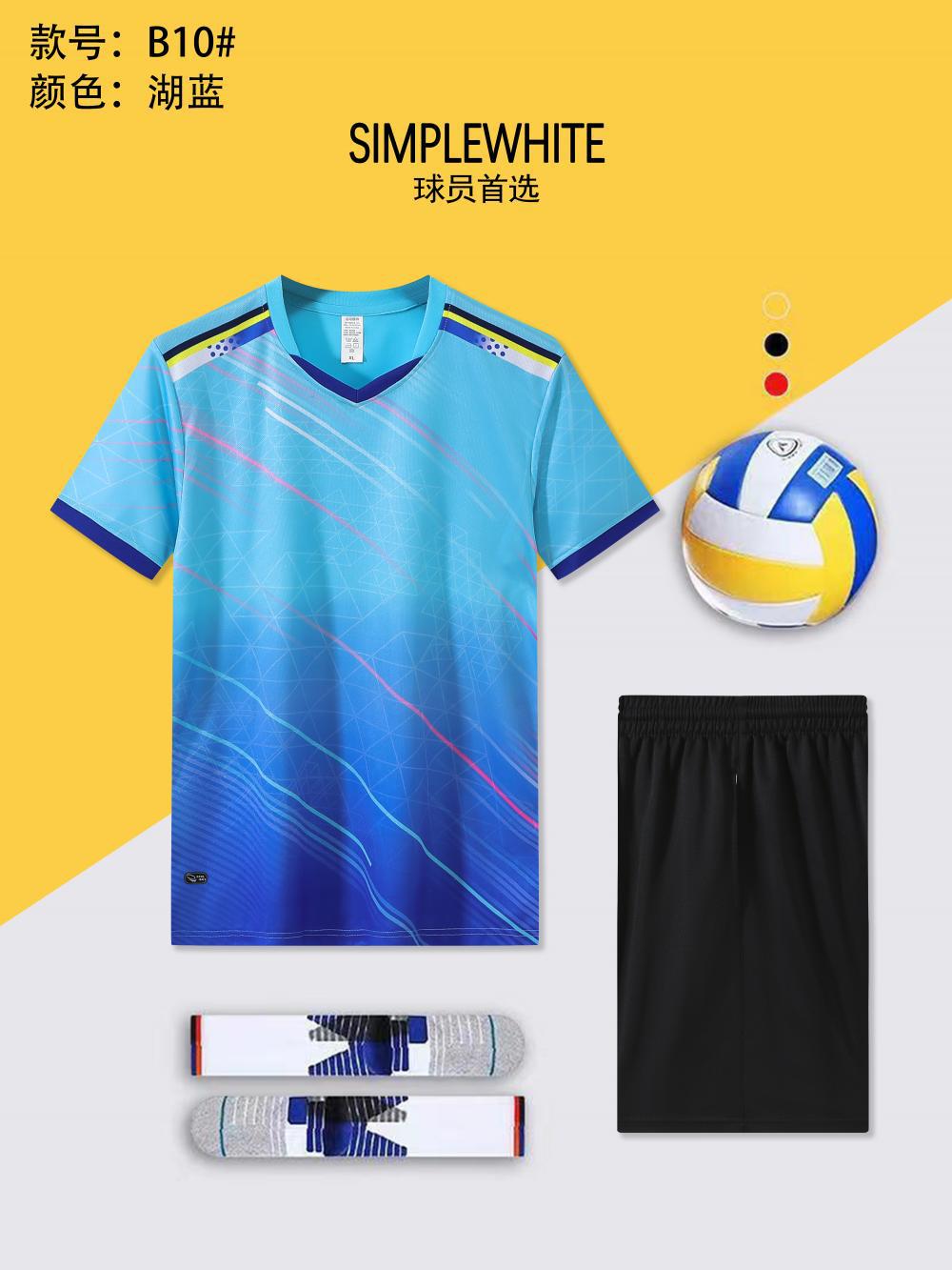 Jornada de bádminton, uniformes de voleibol, uniformes de ping-pong, uniformes deportivas, camisetas de cadetes, DIY, secado rápido