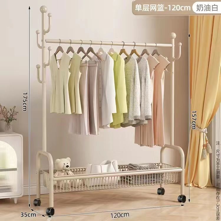 탄소강 - 120가지 스타일의 단일 레이어 흰색 스토리지 랙 + 스토리지 스크린 프레임