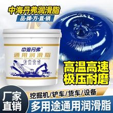 �к������߼�ͨ�Ý���֬�S��5kg��Ͱ�b���̙Cе���z��ĥ