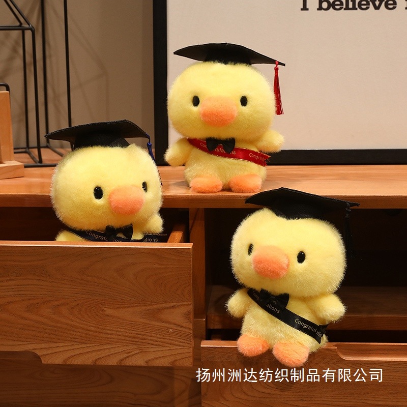 Cute Dr. Pato muñecas juguetes de peluche muñecas de tela muñecas estudiantes regalos de graduación con logotipo