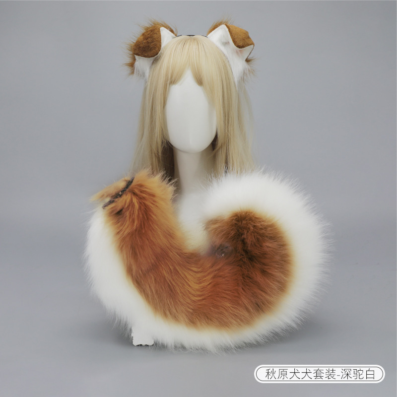 犬の耳のカチューシャの髪飾り漫展のコスプレの道具はぬいぐるみの犬の耳の装飾のシミュレーションの獣の耳を飾ります。|undefined
