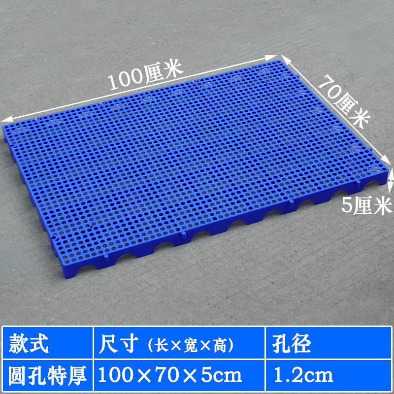 둥근 구멍 특대 100*70* 5cm [핫 세일 모델]