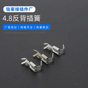 4.8�������  �䉺���� �Ӿ���   ��ɣ�һ��������