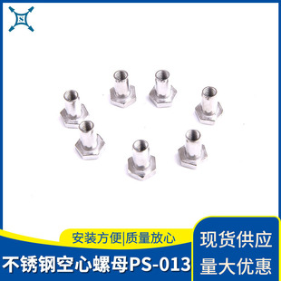 PS-013���P䓿�����ĸ������𷽹���ĸ �ӏ�����ĸ�S��ֱ�N