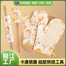 ���SС؈ϵ�к決��Ʒ���z���������͸ߜ�ߦ���ȹε����l���C����