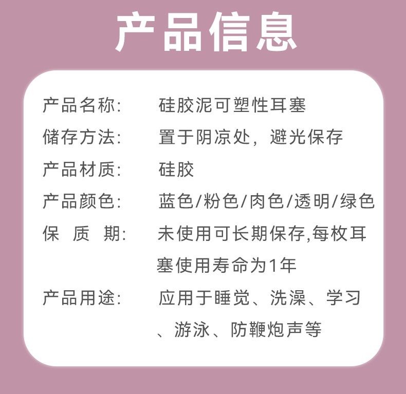 详情页2_06.jpg