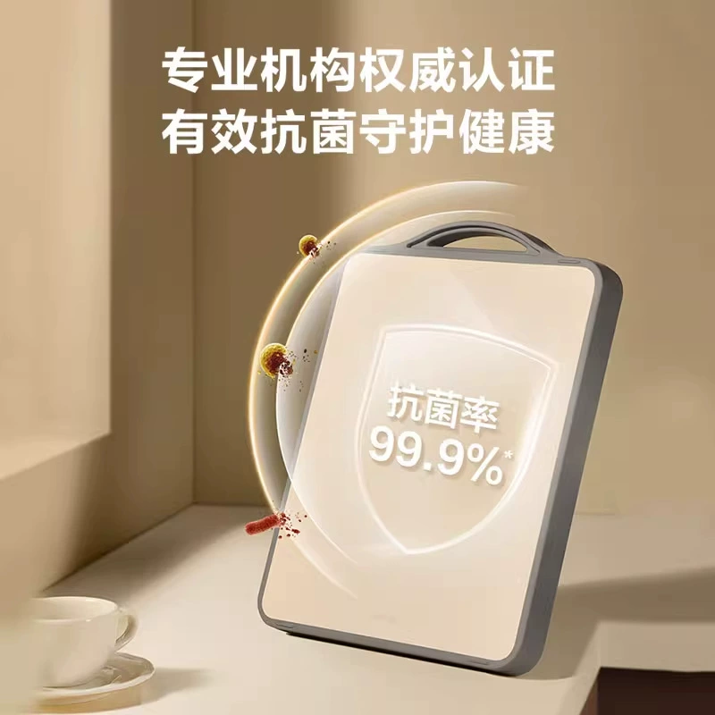 Салфетная доска для резки Suoбор cutting board anti-mold and anti-bacterial household double-sided cutting board solid wood adhesive board cutting board chopping board kitchen fruit knife board