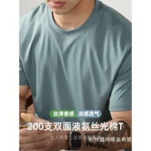 200֧����֧��Һ���z���ވA�I����T���м�ɫ2026�ļ��������l