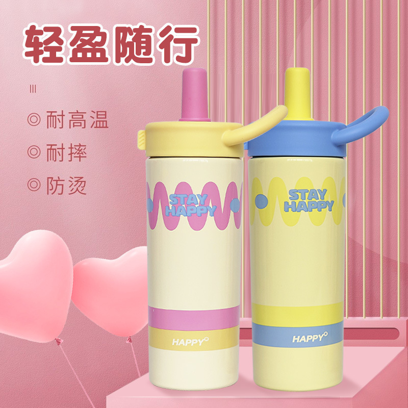 高颜值可爱新款户外便携式吸管不锈钢提手大容量保温杯|undefined