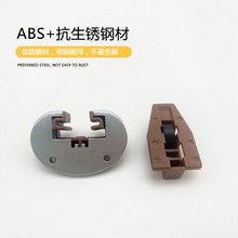 美式快装抽屉路轨托底凯林滑轨胶套圆形套款滑轨配件