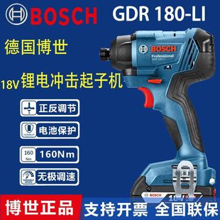 ����GDR180�늛_�����֙C�������әC�ݽz ���ʽ 늄ӹ��߲�ʿ