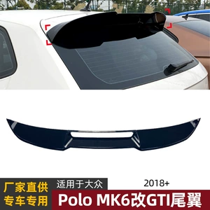 Volkswagen Polo Mk6 Gti 2018+ Dam Qanadı, Arxa Spoiler Xarici Aksesuarlar