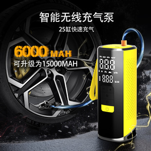 ��yʽ�๦���Ԅӳ�ͣ25��݆̥�o�����Ͳ��܇Ħ������܇�d����