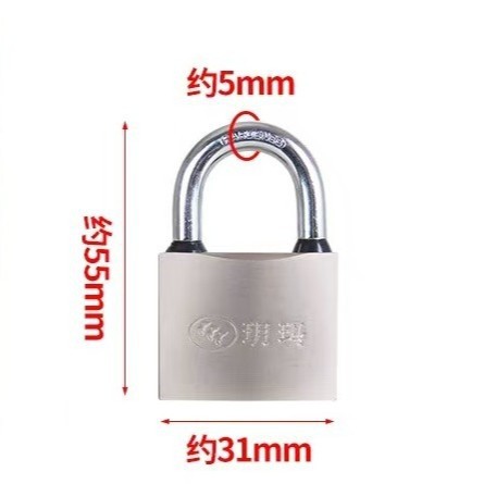 Yema mate bloqueo núcleo de cobre impermeable a prueba de óxido bloqueo anti-robot dormitorio gabinete cerradura anti-robo puerta doméstica cerradura pequeña