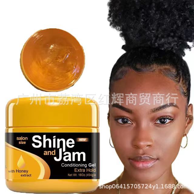 跨境调理凝胶光泽和果酱发蜡凝胶强力保持编织控制凝胶头发造型蜡