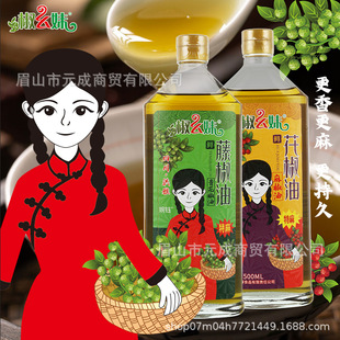 �����ú����ٽ���500ML�hԴ�����໨���ͼt�����͛��˻���{ζ��