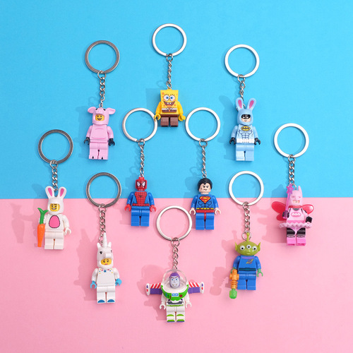 Creative cute building blocks keychain ring chain pendant US team Buzz Unicorn foreign trade gift small pendant wholesale