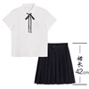 No embroidery, short sleeve+neck rope+skirt